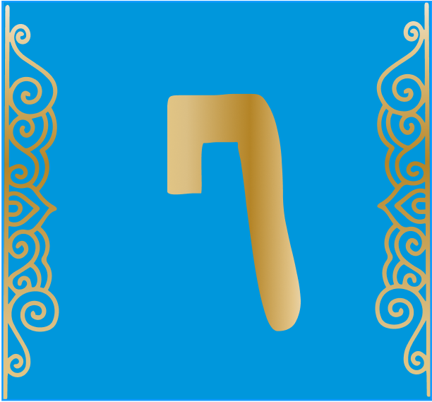 cultural | Семь